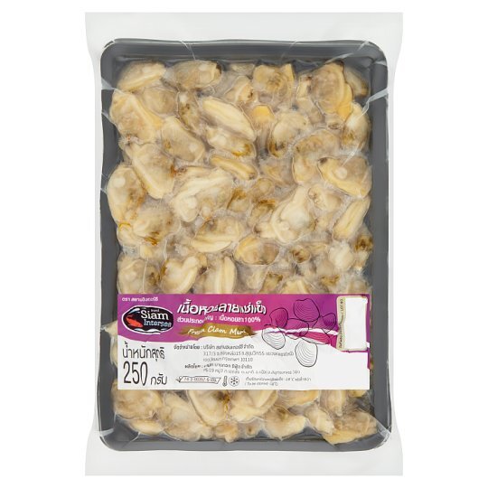 SIS FROZEN CLAM MEAT 250G CP Fresh Mart Shop